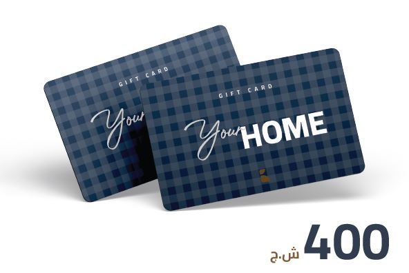 قسيمة شراء 400