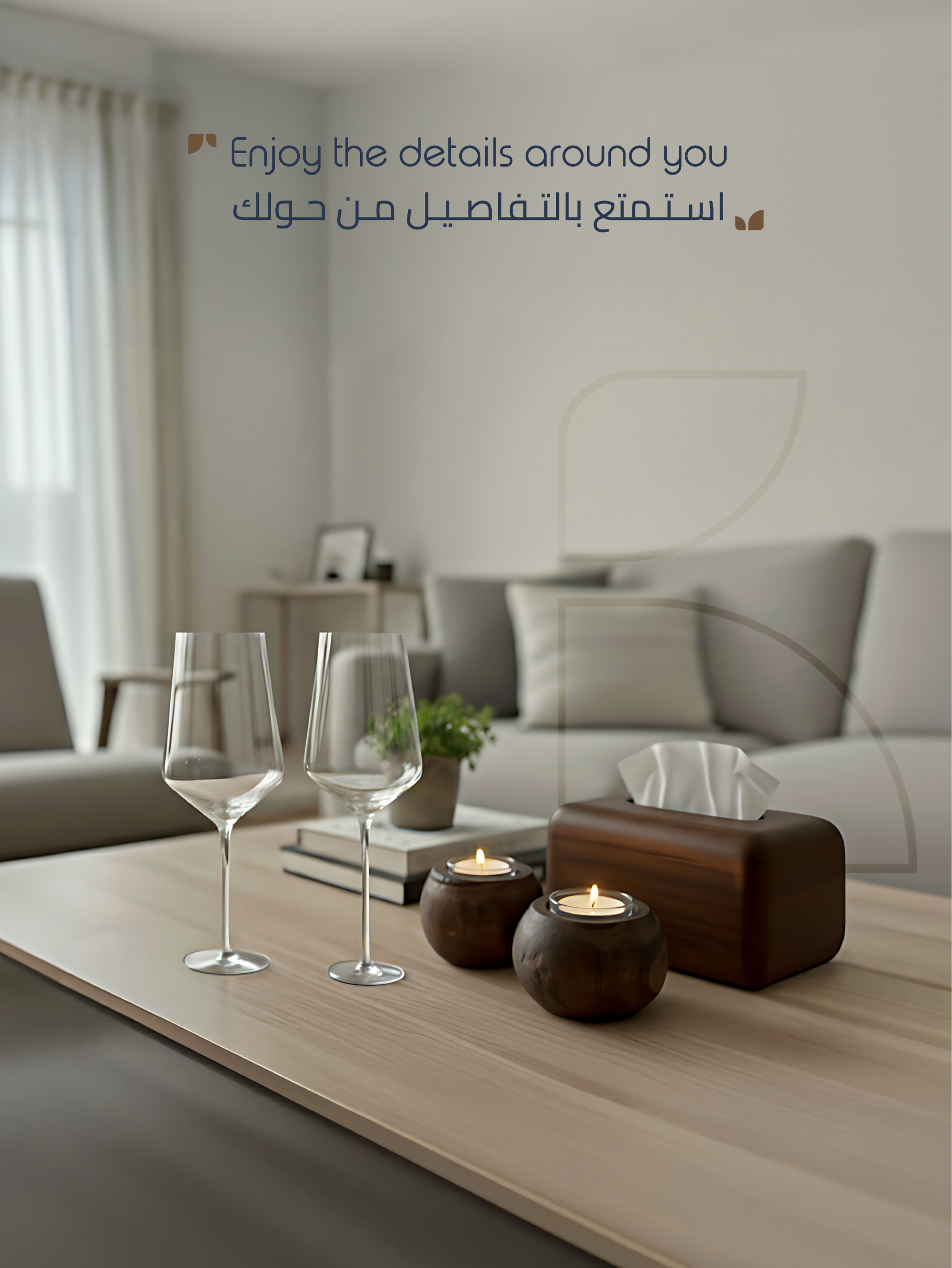 bhome,bhome store,store bhome,BHome Official,B Home slideshow